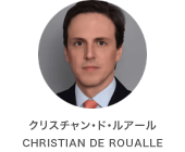 クリスチャン・ド・ルアール